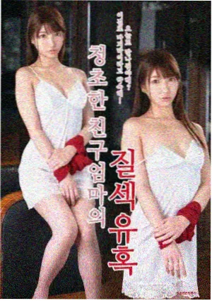 再见十八班电视剧免费观看在线-校园青春