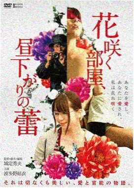再见十八班在线观看全集